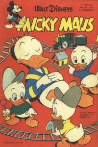 Issue #195621