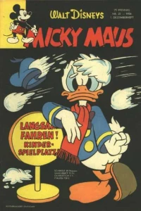 Issue #195625