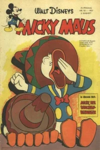 Issue #195710