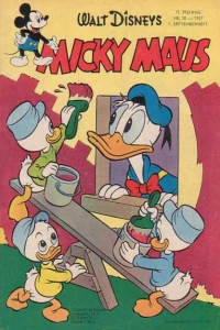 Issue #195718