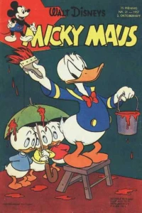 Issue #195721