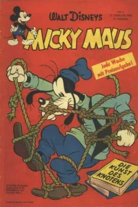 Issue #195806