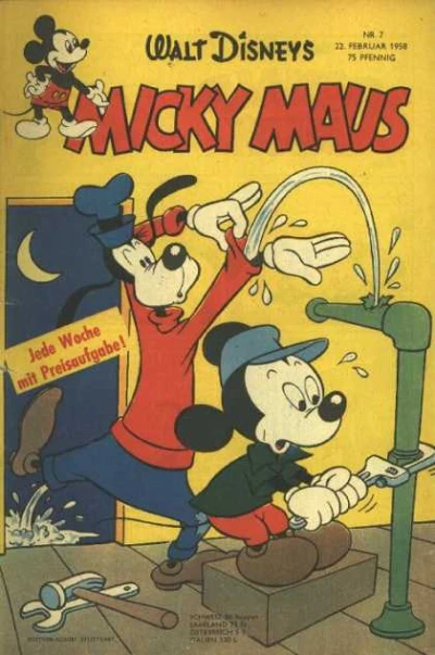 Cover of Issue #195807