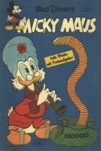 Issue #195808