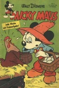 Issue #195811