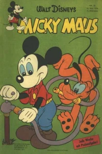 Issue #195820