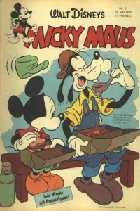 Issue #195821