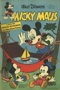 Issue #195824