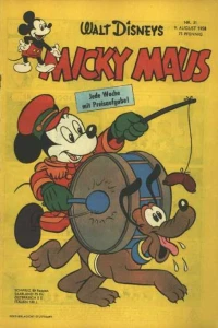 Issue #195831
