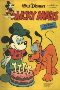 Issue #195837