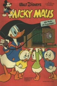 Issue #195839