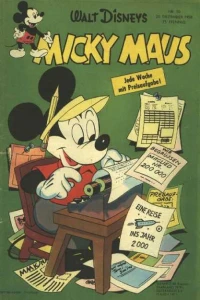 Issue #195850
