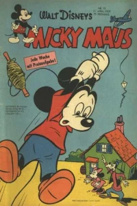 Issue #195915