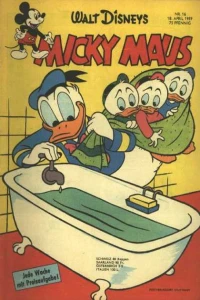 Issue #195916