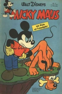 Issue #195919