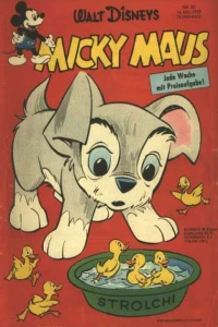 Issue #195920