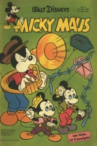 Issue #195921