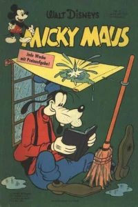 Issue #195931
