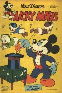 Issue #195932
