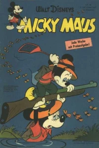 Issue #195940