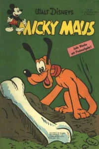 Issue #195943