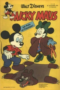 Issue #195948