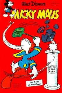 Issue #196007