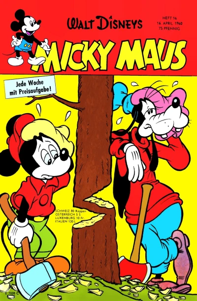 Cover of Issue #196016