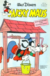 Issue #196026