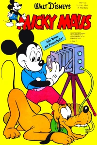Issue #196030