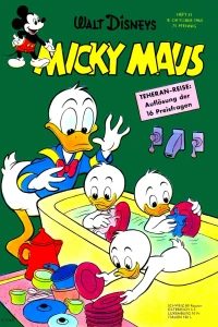 Issue #196041