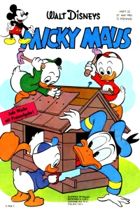 Issue #196122
