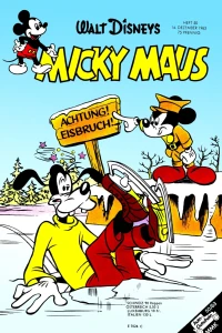 Issue #196350