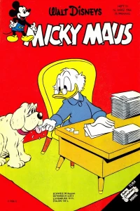 Issue #196411