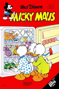 Issue #196416