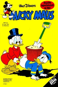 Issue #196422