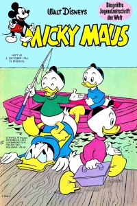Issue #196440