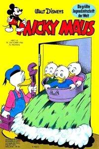 Issue #196441