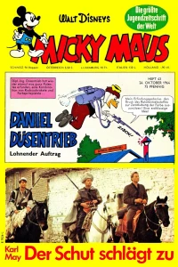 Issue #196443