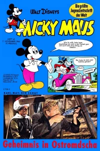 Issue #196445