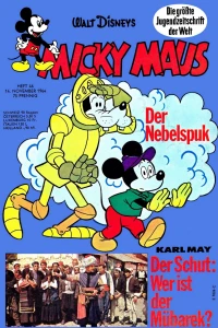 Issue #196446