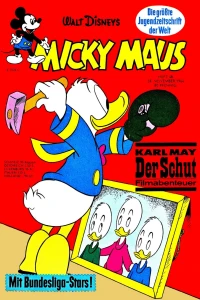 Issue #196448