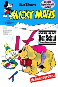 Issue #196450