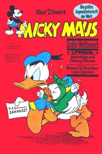Issue #196507