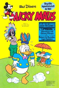 Issue #196512