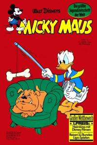 Issue #196513