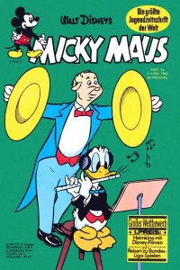 Issue #196514
