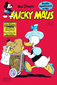 Issue #196515