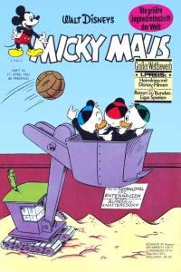 Issue #196516