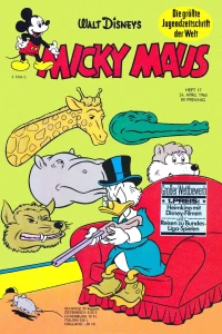 Issue #196517